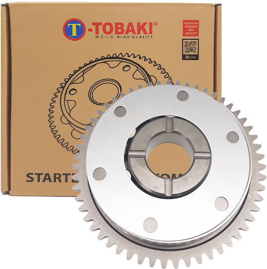 Tobaki Κόμπλερ Μίζας Μοτοσυκλέτας για Honda Wave TWC05