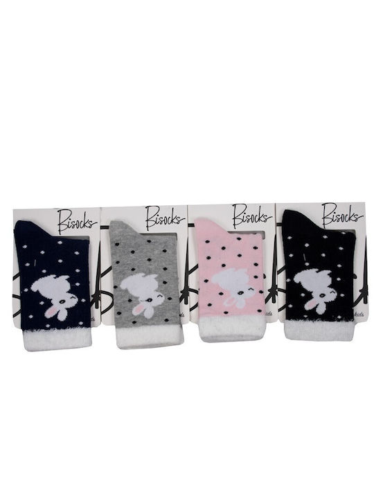 Bibaby Kids' Socks Gray