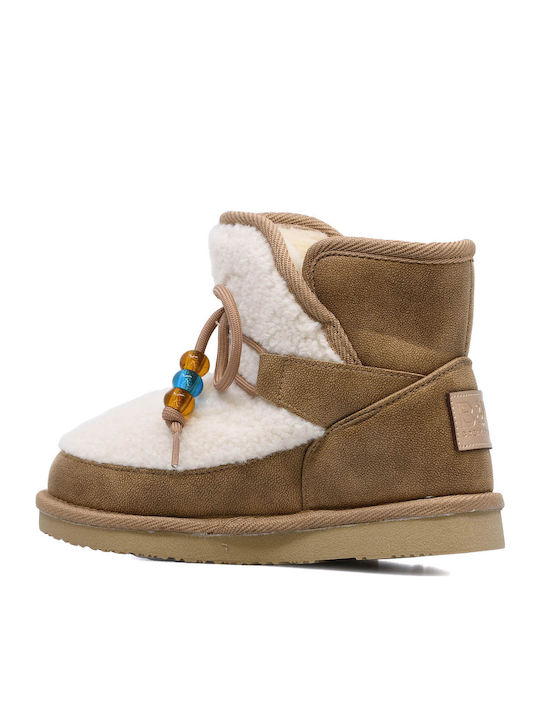 Kids Boots Beige