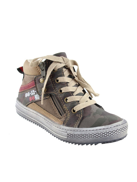 Kids Boots Brown