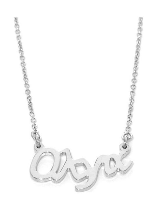 JewlsAndJems Колиета от Сребро