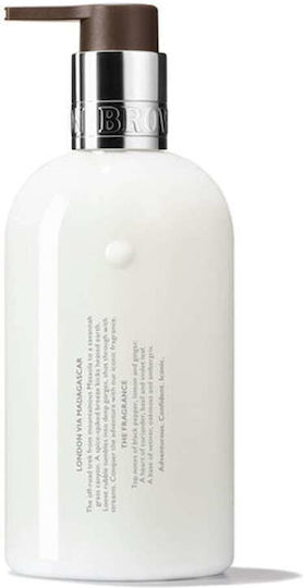Molton Brown Black Peppercorn Ενυδατική Κρέμα Σώματος 300ml