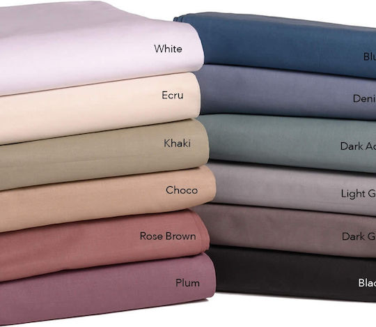 Melinen Σετ Σεντόνια Μονά Βαμβακερά Khaki 170x270cm 3τμχ