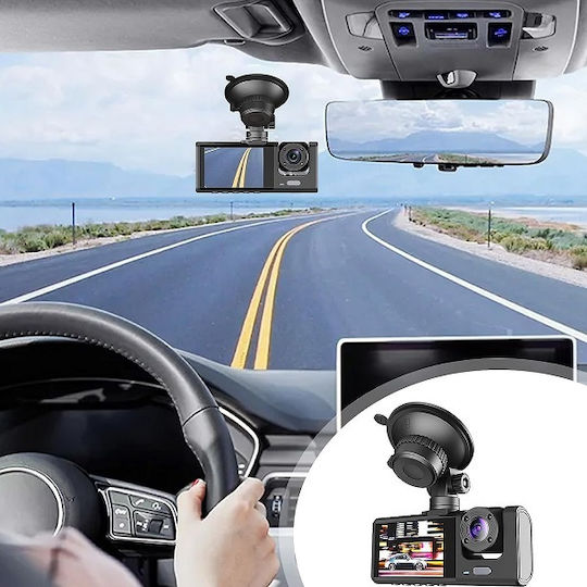 Σετ Κάμερα DVR Αυτοκινήτου 1080P με Οθόνη 2" & Κάμερα Οπισθοπορείας