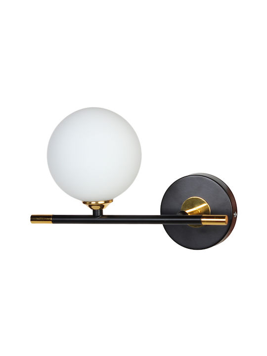Globobox Lamp Wall with Socket G9 Black 26x19x18cm