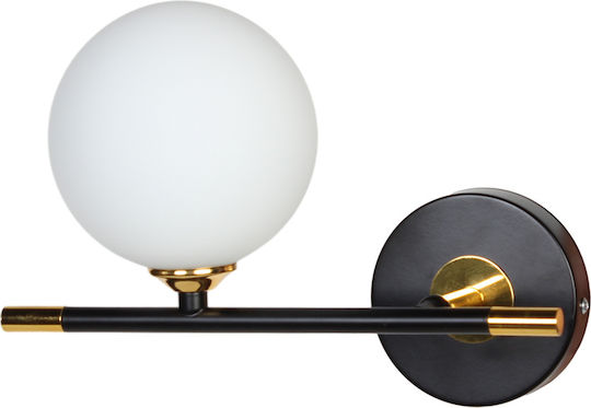Globobox Lamp Wall with Socket G9 Black 26x19x18cm