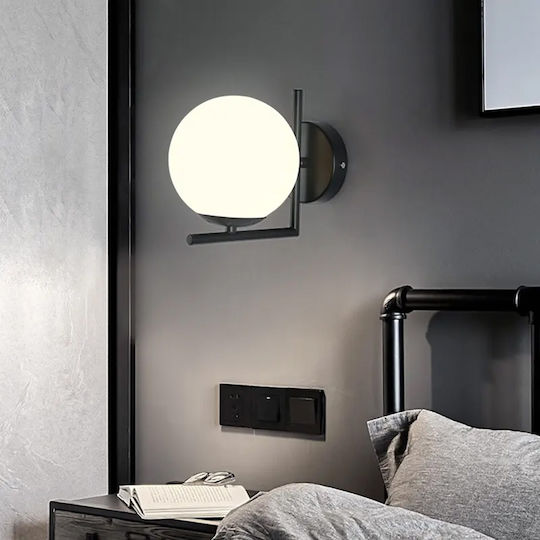 Globobox Lamp Wall with Socket E27 Black 19x19x15cm