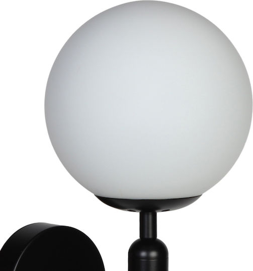 Globobox Lamp Wall with Socket E27 Black 14x20x36cm
