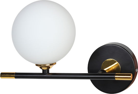 Globobox Lamp Wall with Socket G9 Black 26x19x18cm