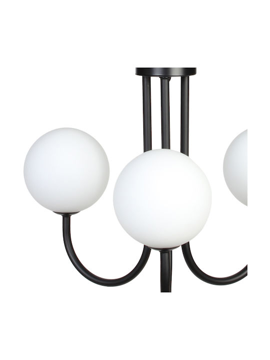 Globobox Pendant Light Black Ball with Socket G9 42x75cm