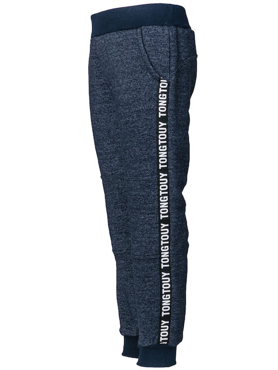 Mamma Natura Kids Sweatpants Blue 1pcs