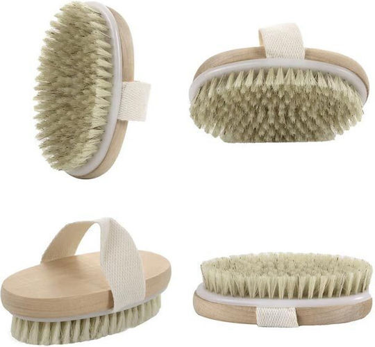 Bürste gegen Cellulite Holz Beige 1Stück