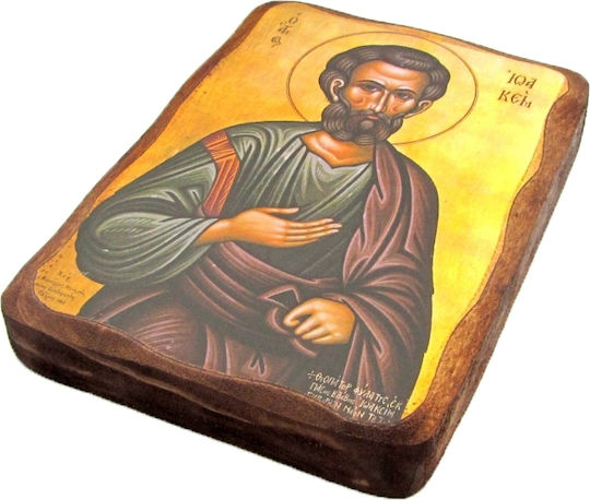 IconsGR Εικόνα Άγιος Ιωακείμ Ξύλινη