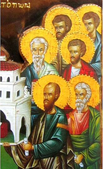 IconsGR Εικόνα Hölzernes 52x28cm