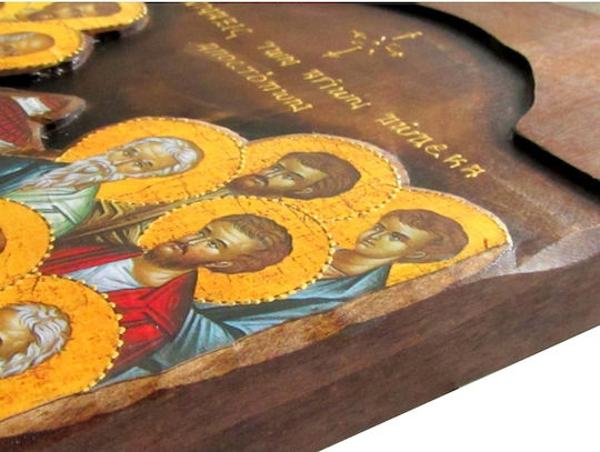 IconsGR Εικόνα Hölzernes 52x28cm