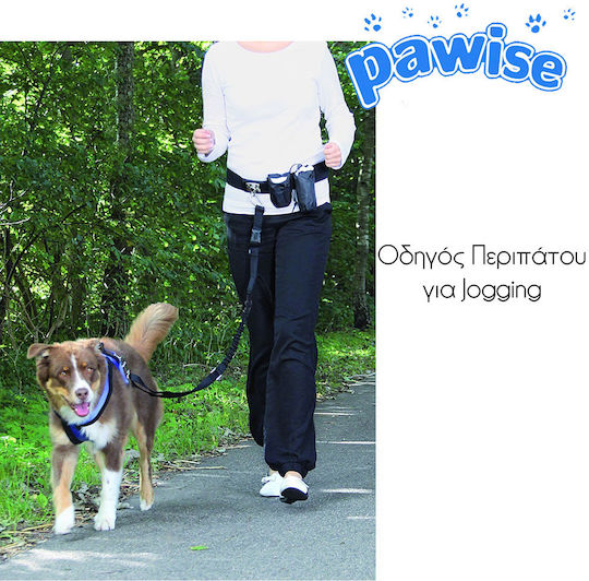 Pawise Dog Leash/Lead Strap up to 40kg