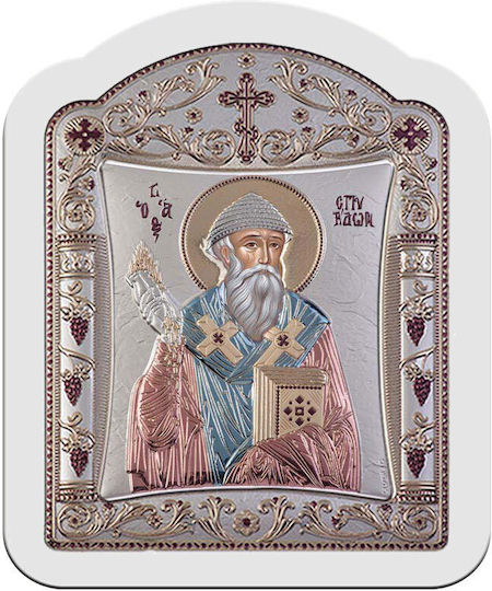 Slevori Εικόνα άγιος Σπυρίδων Ασημένια 34.5x44.5εκ.