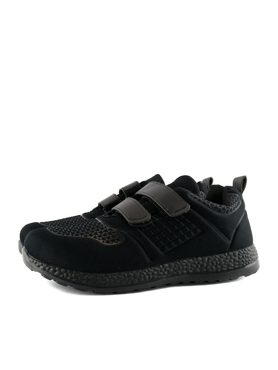 Mondo Kids Sneakers with Scratch Black