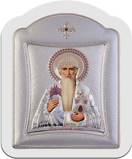 Slevori Εικόνα Heiliger Spyridon Silber 28.7x36.5cm