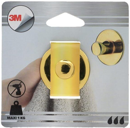 Single Wall-Mounted Bathroom Hook ​4.3x2.5cm Gold