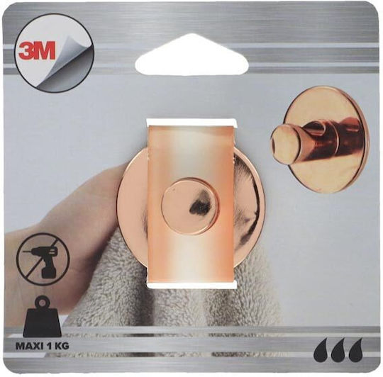 Single Wall-Mounted Bathroom Hook ​4.3x2.5cm Pink