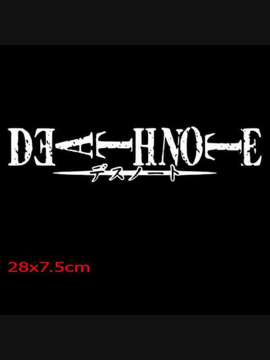 Takeposition Death Note Γυναικεία Μπλούζα με Στάμπα Death Note Μαύρη