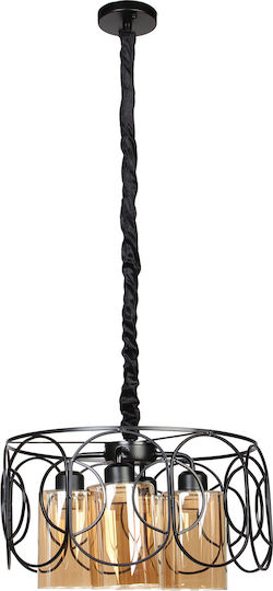 Globobox Pendant Light Black 40x22cm