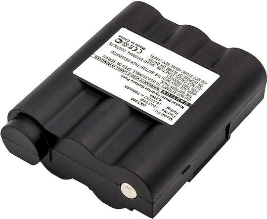 MultiEnergy Μπαταρία Ασύρματου Πομποδέκτη DITW.GXT300
