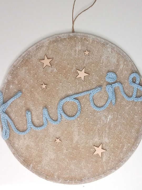 Star Kids Decorațiune Suspendată pentru Copii