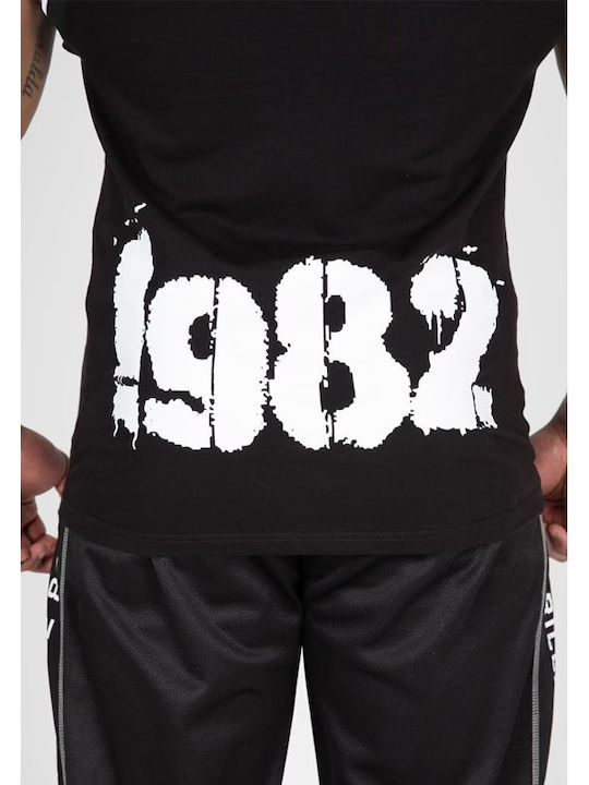 Sweatshirt with Hood Black