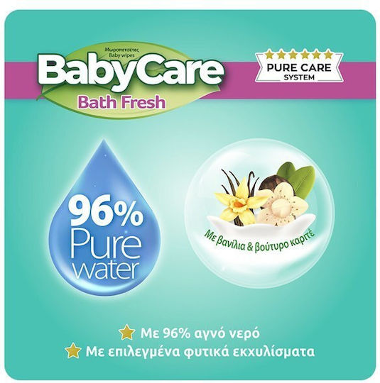 BabyCare Bath Fresh Baby Wipes without Alcohol & Parabens 3x54pcs