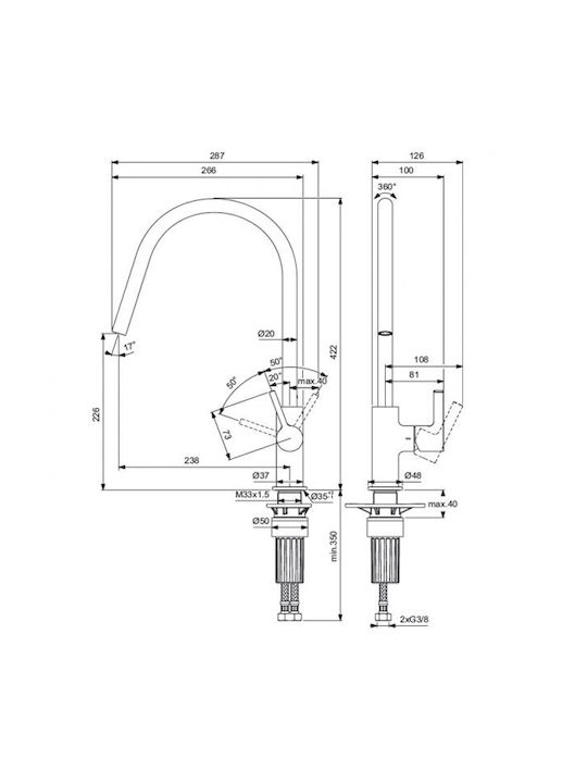 Ideal Standard Gusto Ψηλή Μπαταρία Κουζίνας Πάγκου Ασημί