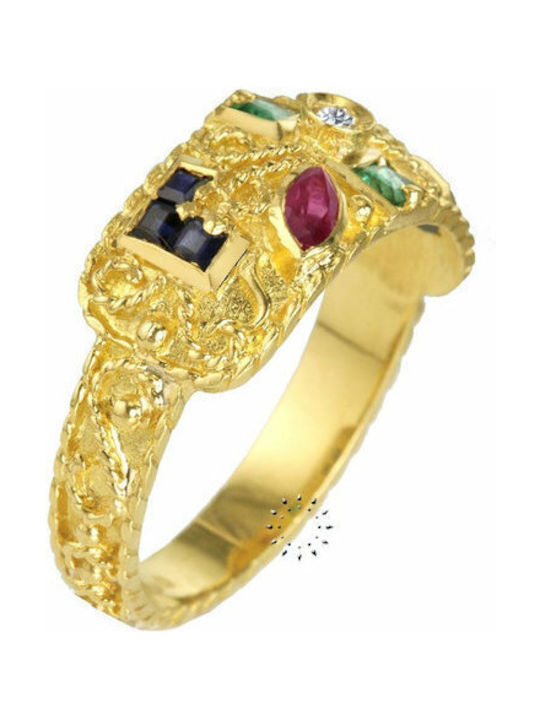 Savvidis Damen Ring mit Diamanten aus Gold 18K