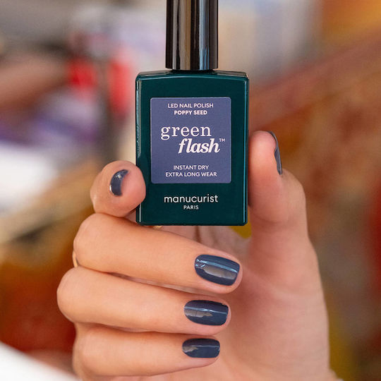 Manucurist Гланцов Дълготраен Лак За Нокти Poppy Seed 15ml