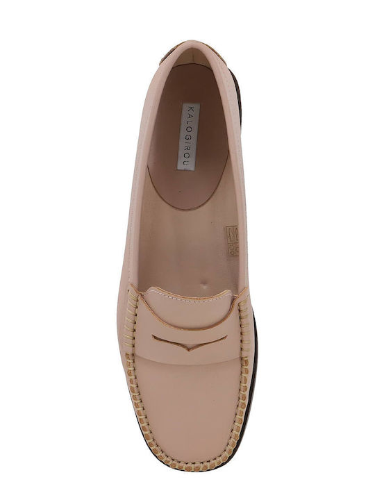 Δερμάτινα Γυναικεία Loafers σε Ροζ Χρώμα