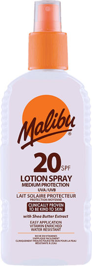 Malibu Σετ με Αντηλιακό Σώματος & After Sun SPF20 2τμχ