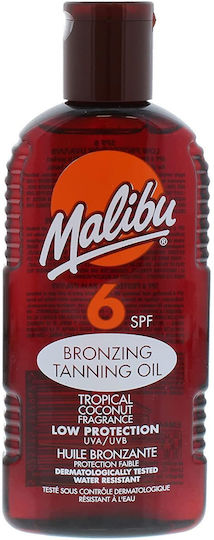 Malibu Сет с Олио за тен