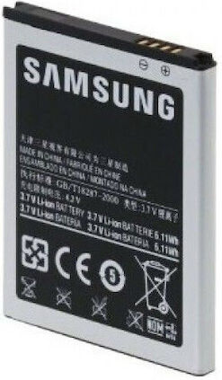 Samsung Kompatibler Ersatzakku 1650mAh für