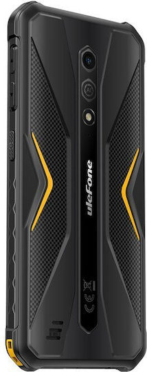 Ulefone Armor X12 Pro Dual SIM (4GB/64GB) Orange