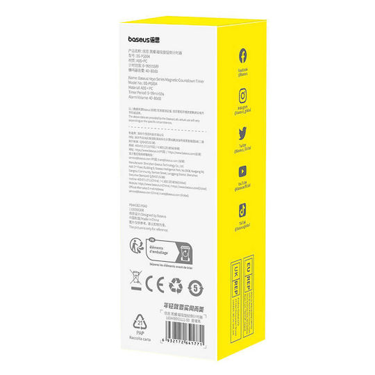 Baseus LED σε Μαύρο Χρώμα
