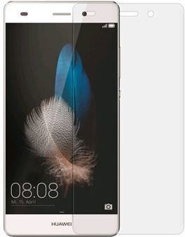 Huawei 2.5D 0.3mm Tempered Glass 2pcs (Huawei P8 Lite)
