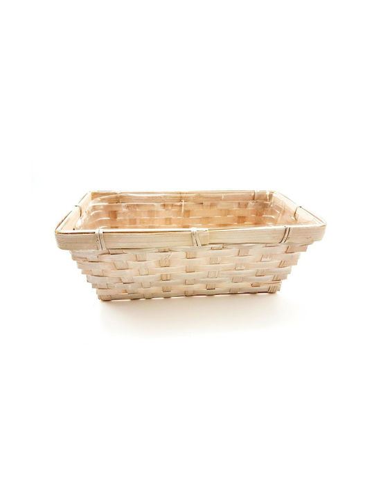 Iliadis Wicker Bread Basket Εκρού-Σομόν 25x12.5x10cm