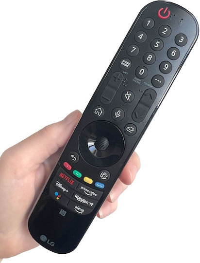 LG Συμβατό Τηλεχειριστήριο Magic για Τηλεοράσεις LG