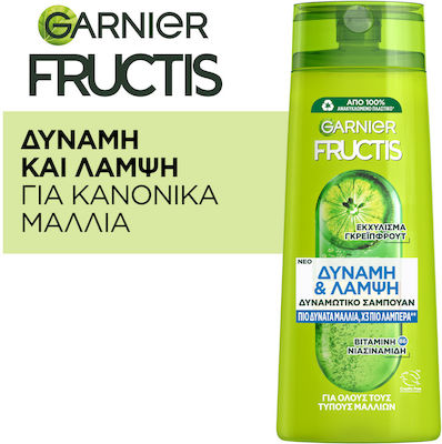 Garnier Fructis Δύναμη & Λάμψη Shampoos Shine for Normal Hair 400ml