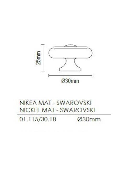 Viometale Buton Mobilier din Metal NICKEL MAT Φ30mm 01.115 1buc