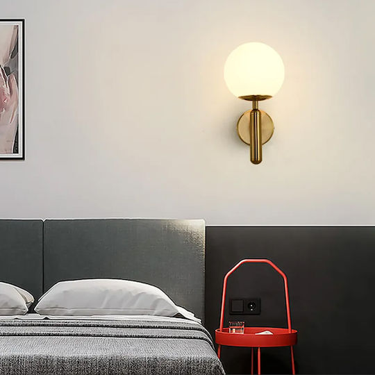 Globobox Leuchte Wand mit Fassung E27 Bronze 14x20x36cm
