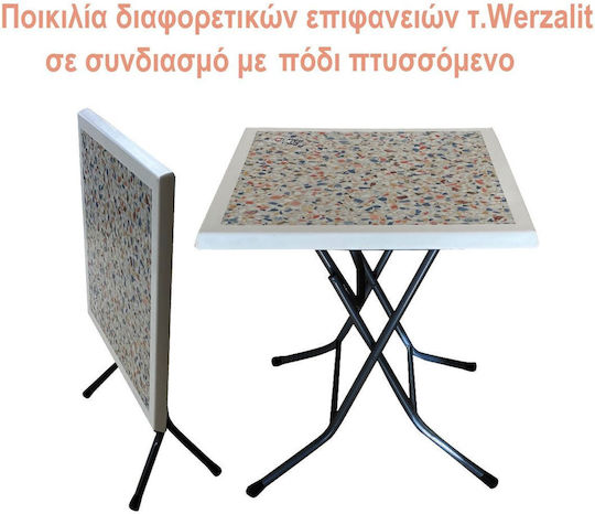 Topal Foldable Table 70x70x75 Gray Topal Foldable Table 70x70x75 Gray