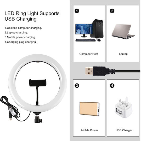Puluz Light Ring Light 26cm και Βάση για Κινητό
