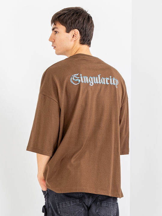 T-shirt Καφέ