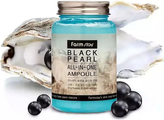 Farm Stay Black Pearl All In One Ampoule Light Ενυδατική Κρέμα Προσώπου 250ml